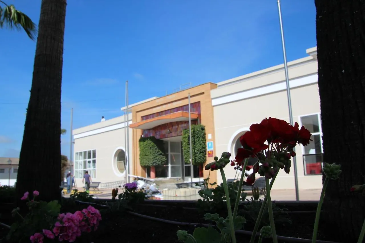 Hotel Jm Jardin De La Reina Guillena