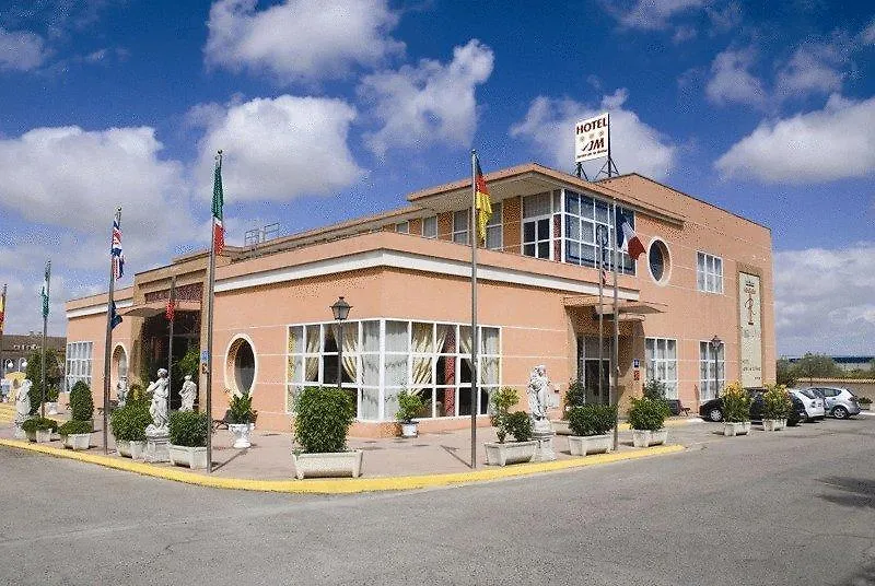 ***  Hotel Jm Jardin De La Reina Guillena Spain